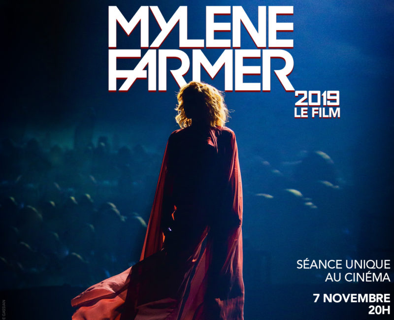 Concert au cinéma