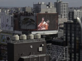 Duel à Ichijoji – Musashi 2/3