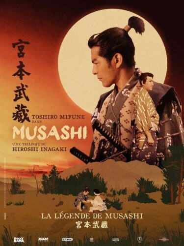 La légende de Musashi – 1/3