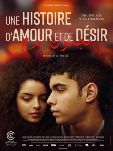 Une histoire d’amour et de désir