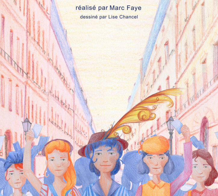La collection Républicature (séances Collèges et Hors les murs du FAANA)