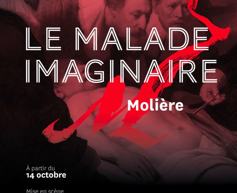 Le Malade imaginaire (en direct)