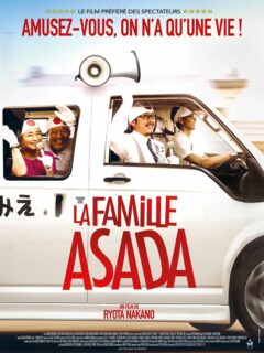 Affiche du film La famille Asada