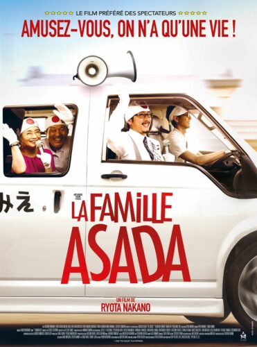 La famille Asada