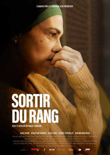 FAANA : Sortir du rang