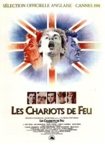 Les chariots de feu