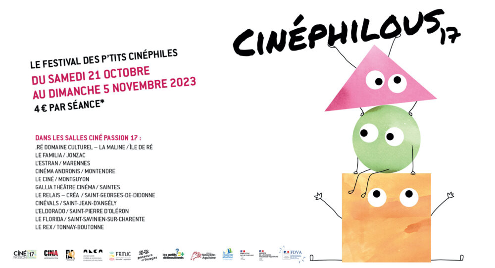 cinéphilous17