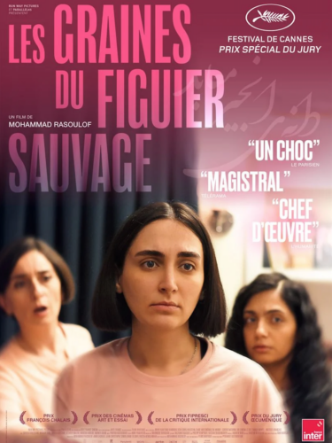 Les Graines du figuier sauvage
