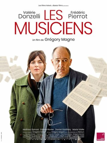 Ciné plein air : Les Musiciens