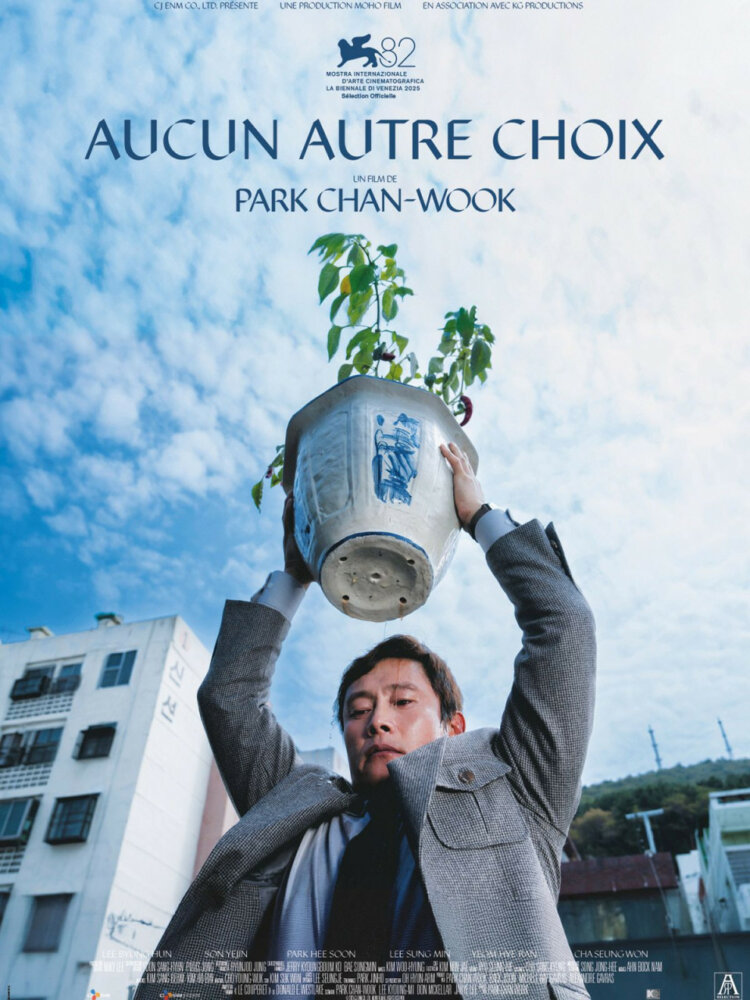 Affiche Aucun autre choix