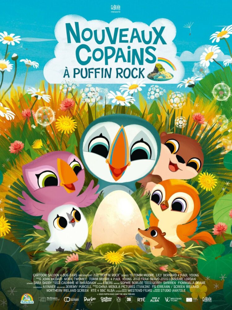Affiche Nouveaux copains à Puffin Rock