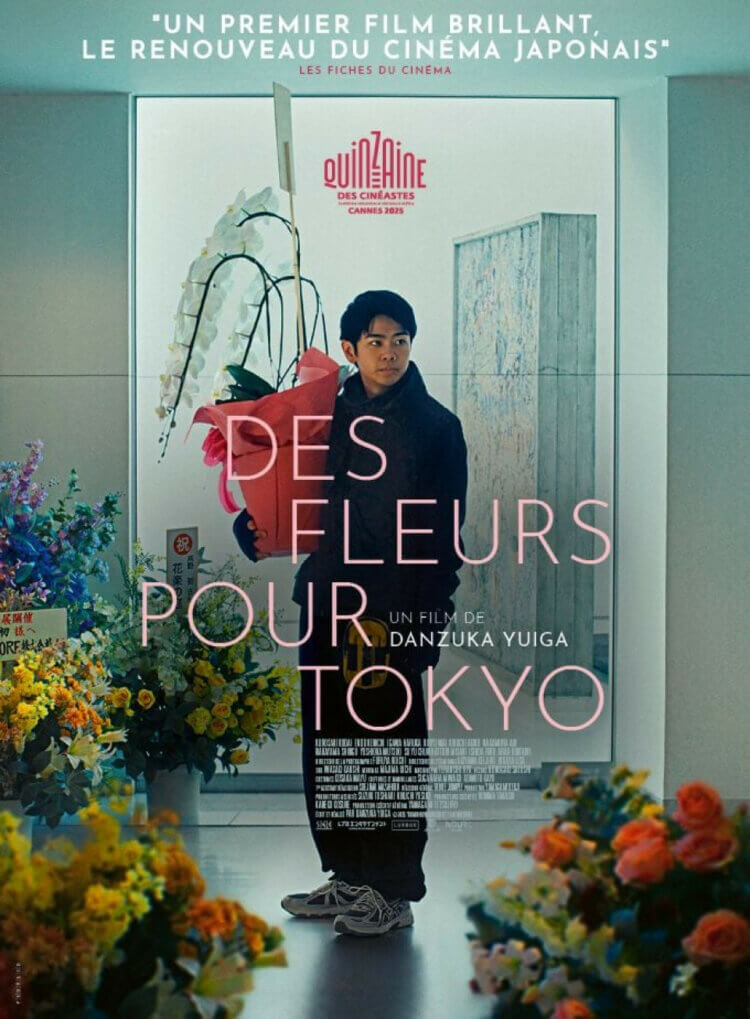 Affiche Des Fleurs pour Tokyo
